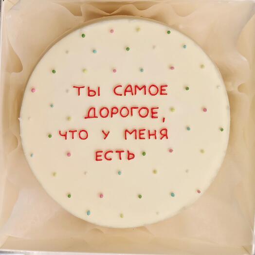 Бенто торт девушке подруге сестре парню мужу жене маме