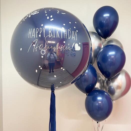 Happy Birthday, Любимый