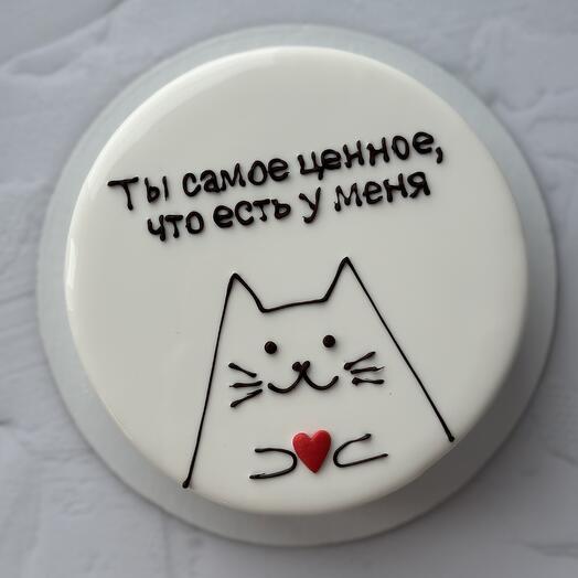 Бенто-торт с котиком «ты самое ценное, что есть у меня»