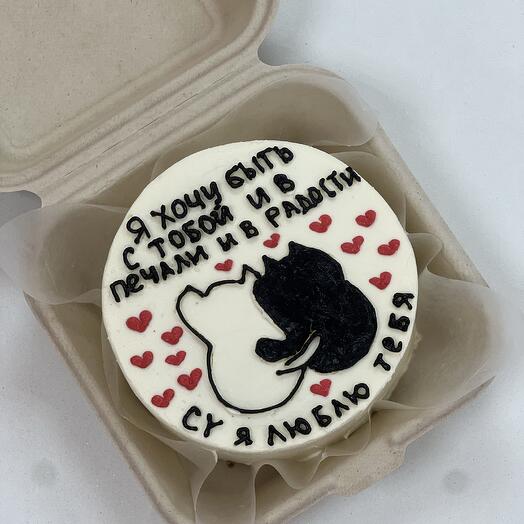 Bento cake with seals