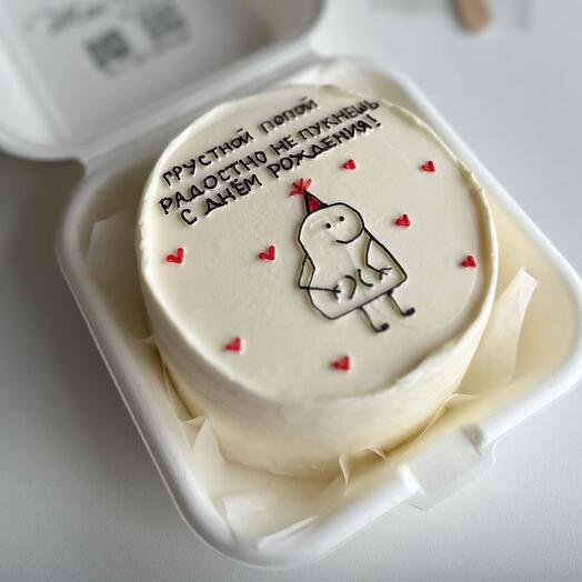 Pastel de Bento novio, papá, esposo, esposa