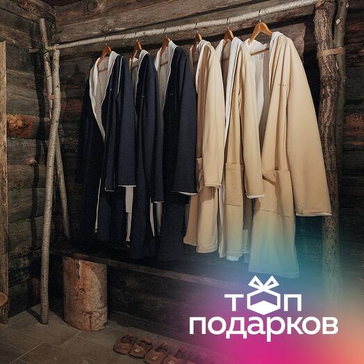 Подарочный сертификат Банное меню Таежная изба для 2 человек (4 часа) (Москва)