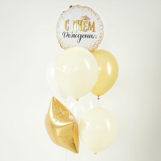🎈Набор "С днем рождения"/фольгированные/5латексные шар/2 фольгированные/Доставка Уфа
