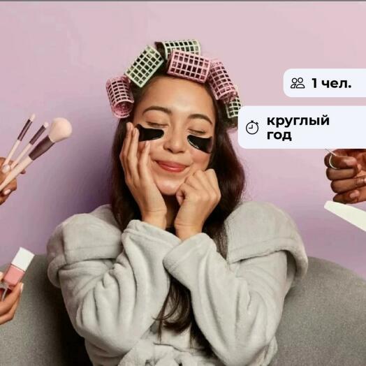 Легенды о прекрасном. Косметологические услуги