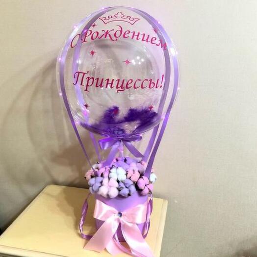 Подарок на день рождения принцессы с хлопком