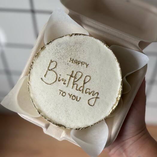 Бенто торт на день рождения happy birthday to you в золоте