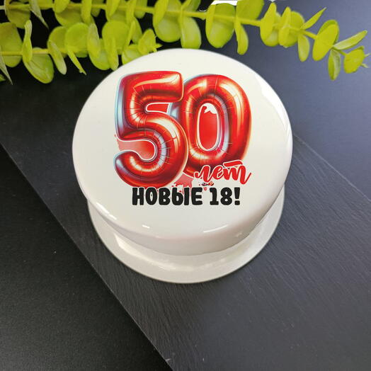 Бенто торт на юбилей 50 лет