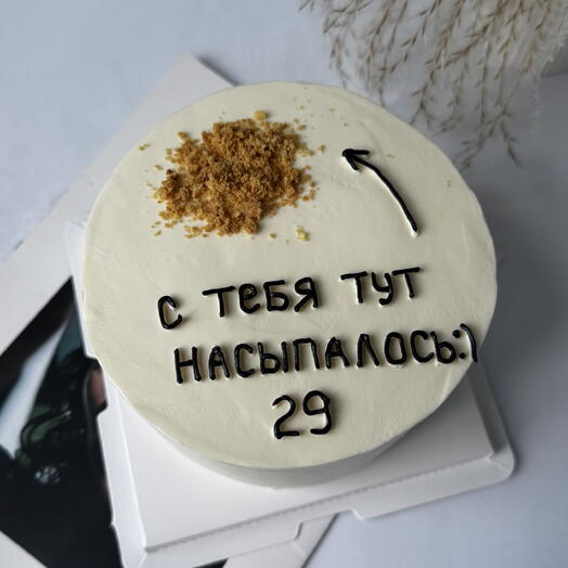 Бенто торт Макси с тебя тут насыпалось