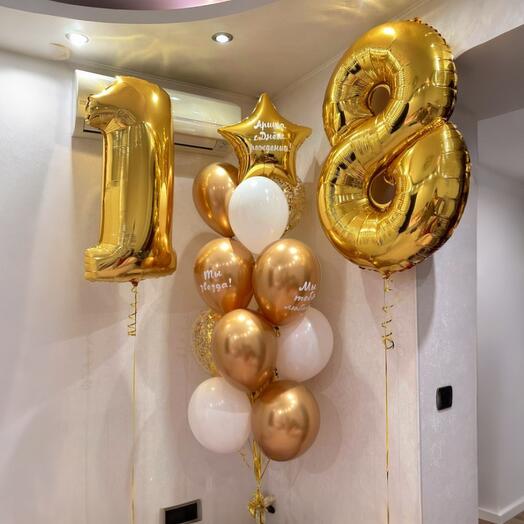 Шары белые и золотые хромированные на 18лет парня, девушки,дочки,сына-15шаров