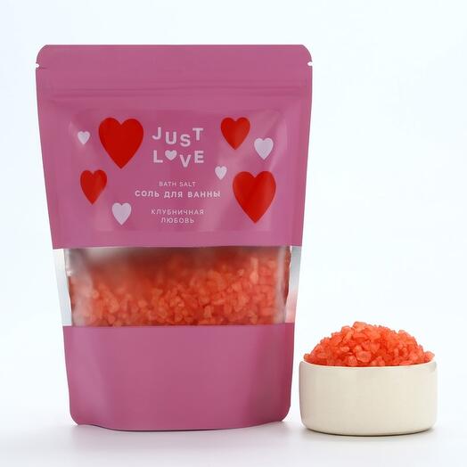Соль для ванны "Клубника" Just Love, 330 г