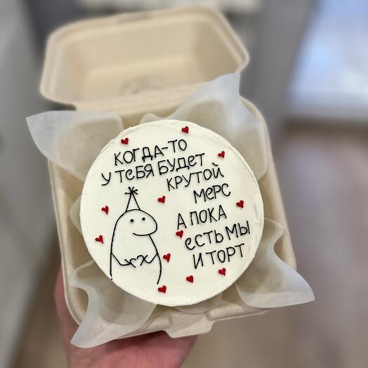 Бенто-торт