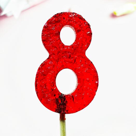 Леденец «8 восьмерка»