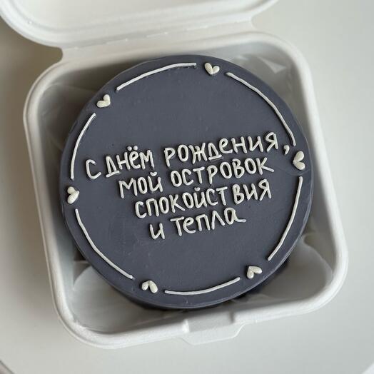 Бенто-тортик С Днем Рождения