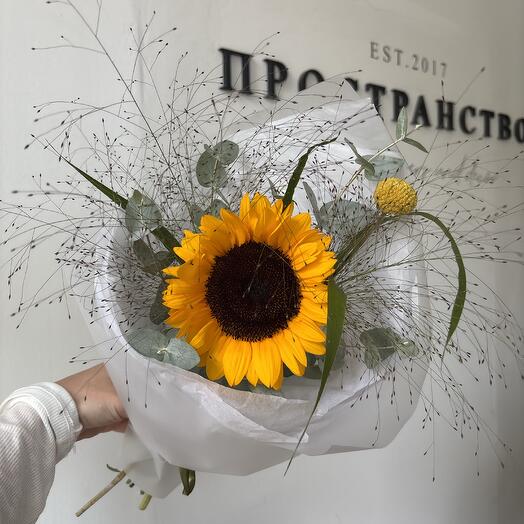 Комплимент с подсолнухом для любимого учителя