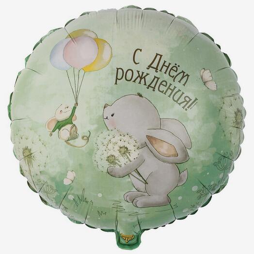 Шар «Зайчик»