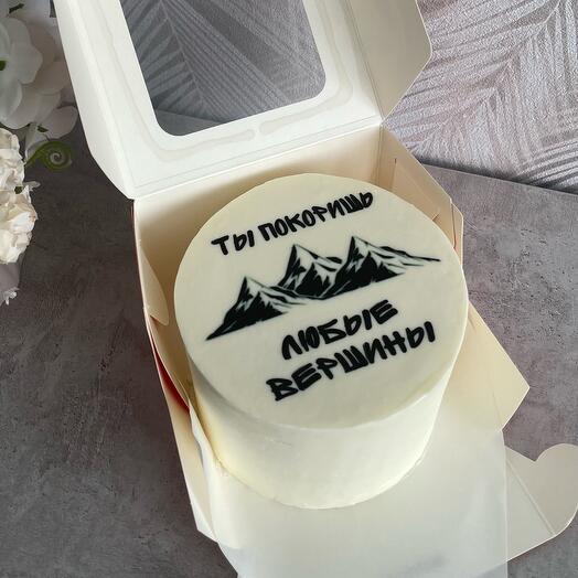 Бенто торт «ты покоришь любые вершины»