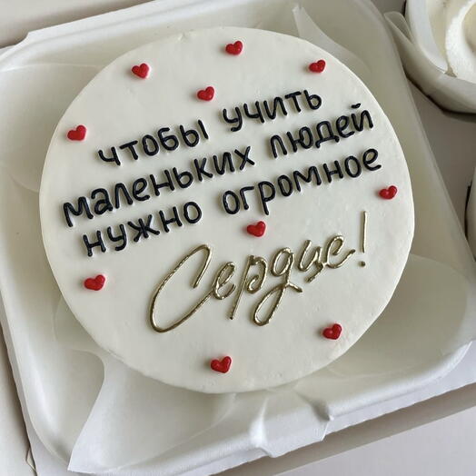 Бенто для воспитателя
