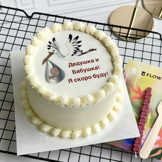 Бенто-торт на Гендер-пати,сообщить о беременности «Я скоро буду»