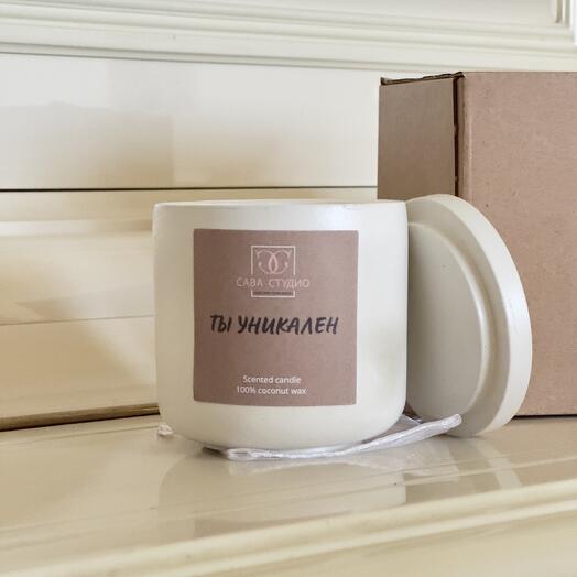 Аромасвеча с минералом