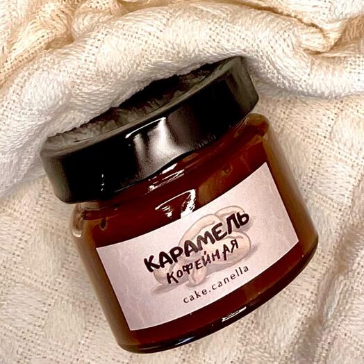Карамель кофейная 100мл