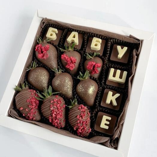 Клубника в шоколаде «Бабушке»