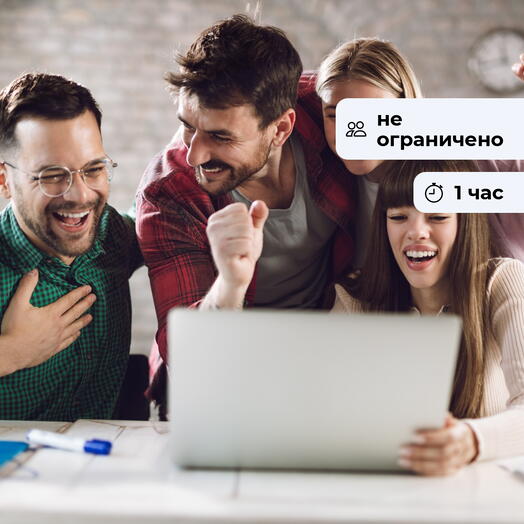 Открывая мир. Интерактивные онлайн-экскурсии