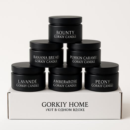 Набор ароматических свечей 6шт 50мл "BANANA BREAD" "PUMKIM CARAMEL" "BOUNTY" "PEONY" "AMBER ROSE" "LAVANDE"
