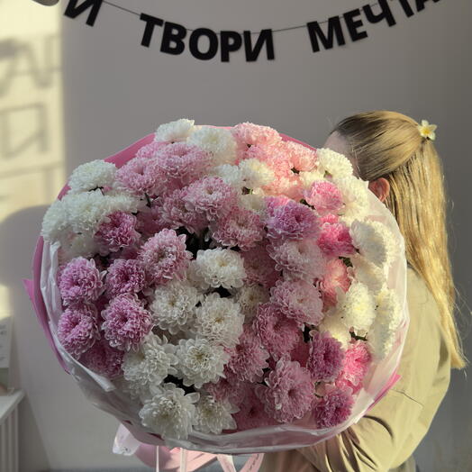 Шикарный букет из кустовых хризантем /цветы с доставкой в Уфе/Доставка цветов
