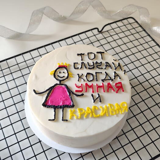 Бенто торт "Умная красавица"