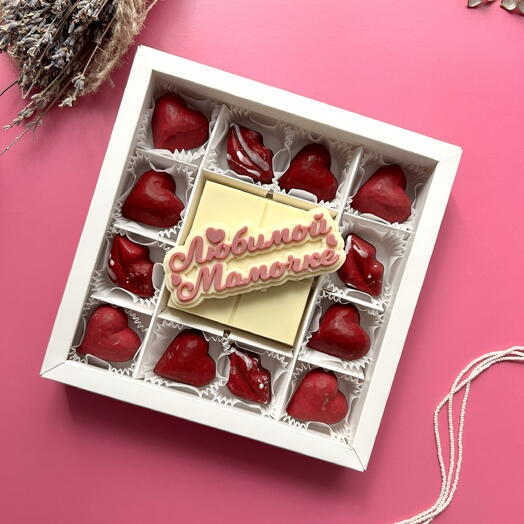 Ассорти шоколадных конфет в подарок маме в тематической коробочке