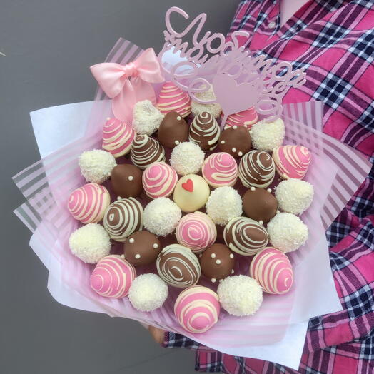 Bouquet "The most"