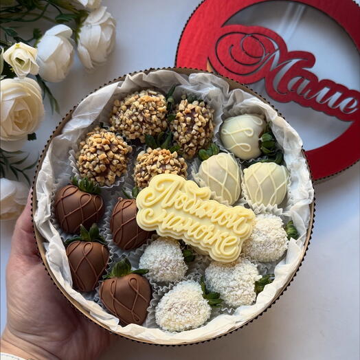 Клубника в шоколаде кругла коробка МАМЕ🎁