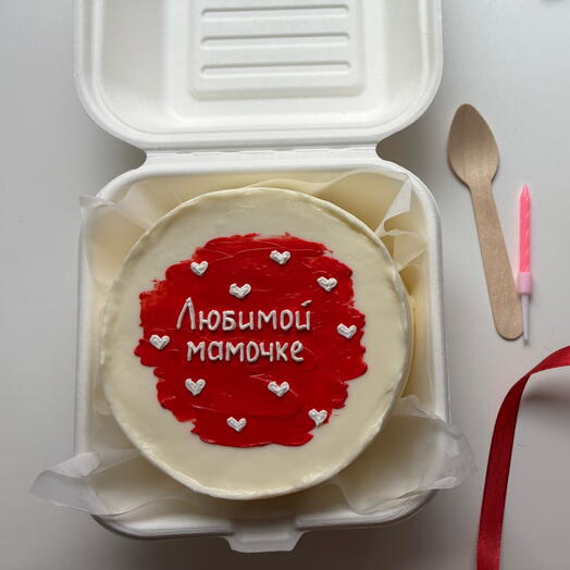 Бенто любимой мамочке