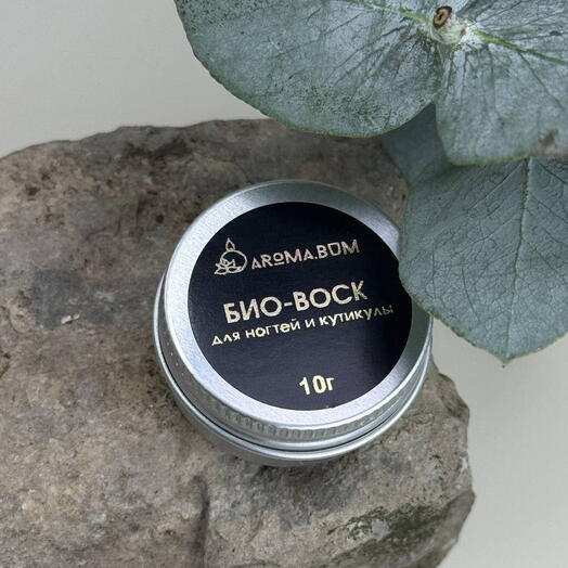 Био-воск для ногтей и кутикулы питательный укрепляющий
