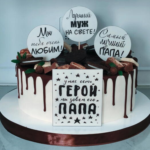 Торт "Папе"