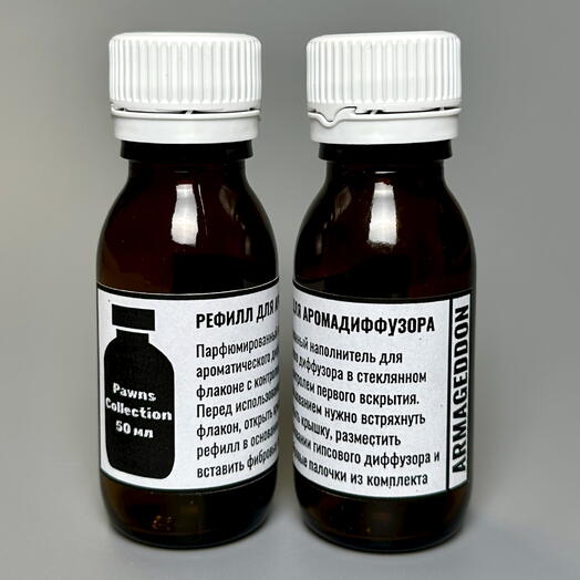Набор Pawns Collection рефилл парфюм для аромадиффузора Refill Armageddon Tower 100 мл терпкие ноты ванили и табака