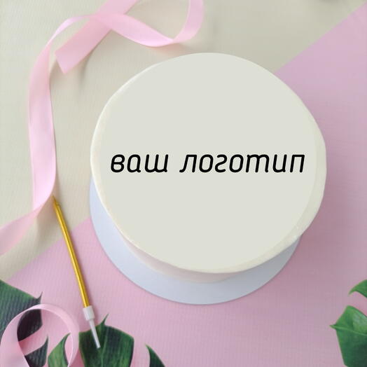 Корпоративный торт 1,5кг, ваш логотип