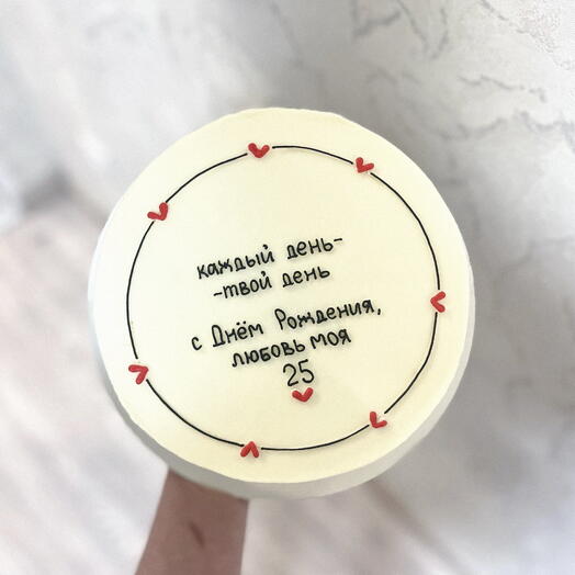 Макси бенто торт любимой