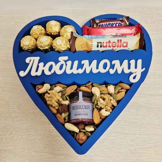 Съедобный бокс Любимому
