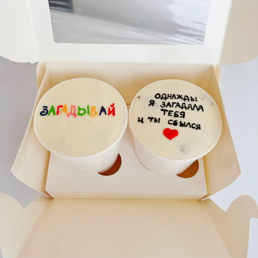 Cake to go с вашей надписью/рисунком