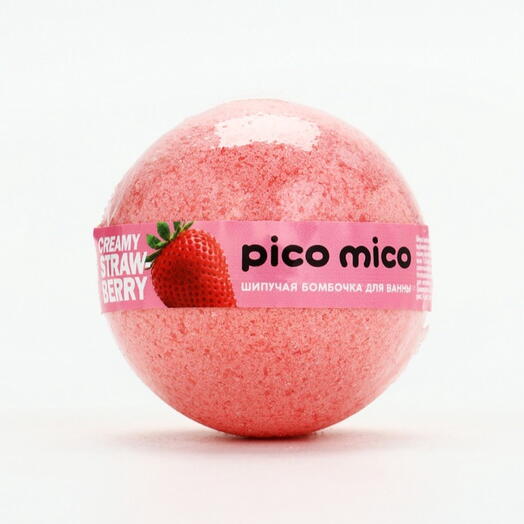 Бомбочка для ванны "Клубника" Pico Mico, 120 г