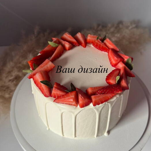 Торт 1 кг с вашим дизайном