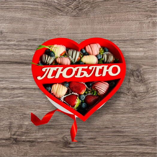 Любовь в моменте
