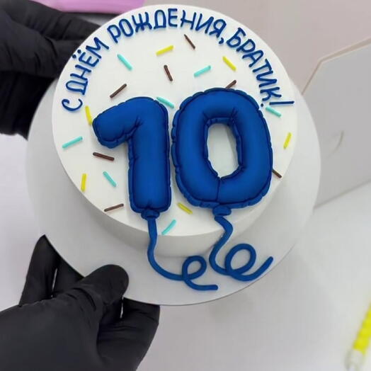 Трендовый бенто торт детский  на день рождения брату