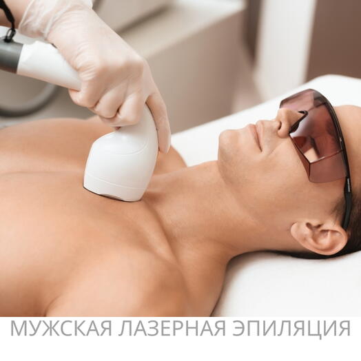Подарочный сертификат на 20 000 рублей