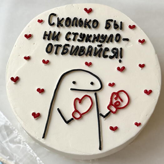 Бенто торт « боксёр»