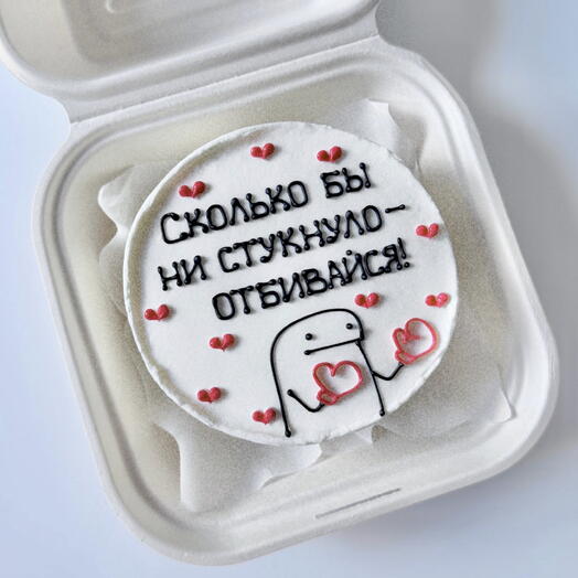 Бенто-торт на день рождения