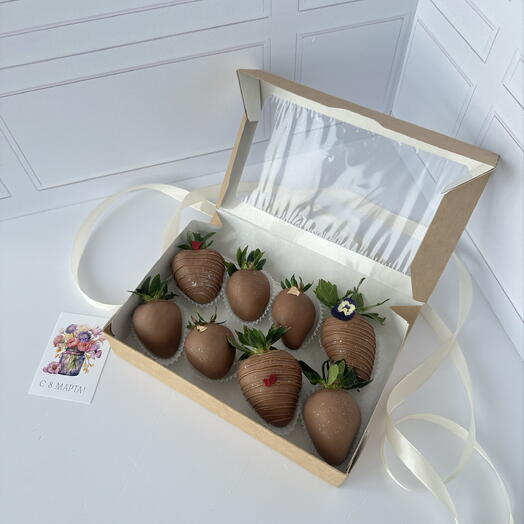 Strawberries in milk chocolate
