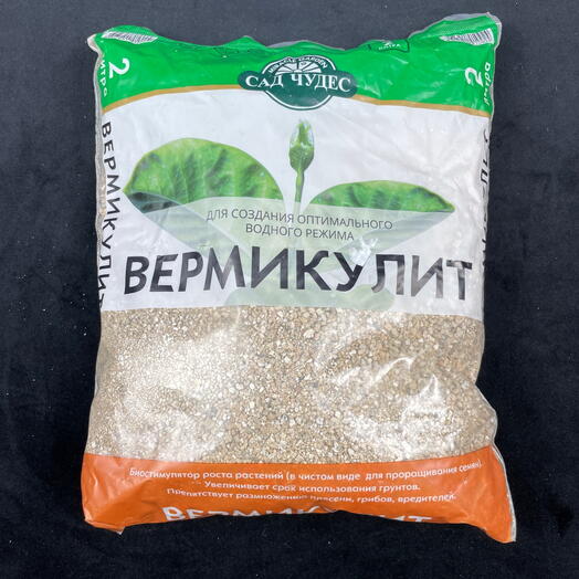 Биостимулятор роста растений