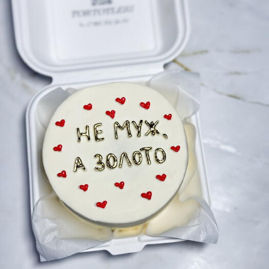Бенто-торт не муж а золото